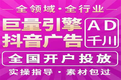 百度推广竞价下的营销创新：某公司的成功经验分享