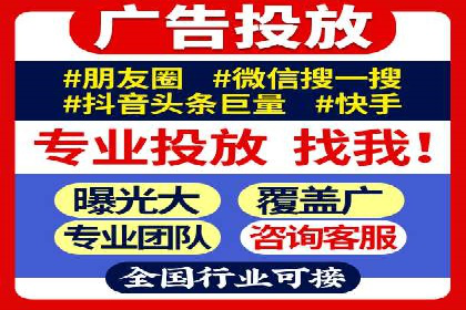 百度网络推广案例回顾：看这家企业如何实现业绩翻倍