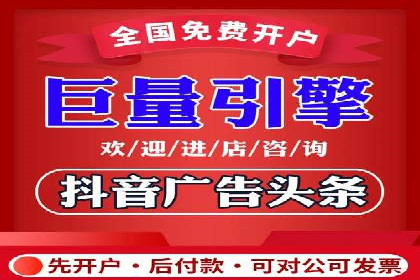 百度推广托管案例集锦：不同行业的成功经验